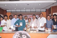 Oka Roju Em Jarigindi Movie Audio Launch